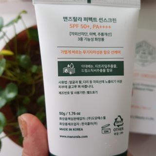 지니야님이 올린 리뷰 사진 2