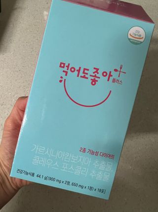 쨔니마미님이 올린 리뷰 사진 1