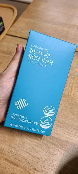 클린24시간 슬림앤유산균 1박스 (3.5g X 15포) — 5점을 준 리뷰어가 2023년 5월 올린 사용 사진