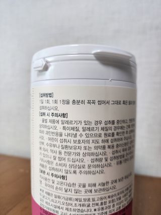 도토리뀨님이 올린 리뷰 사진 3