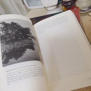 나린마마님이 올린 리뷰 사진 4