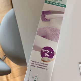 아옹님이 올린 리뷰 사진 1