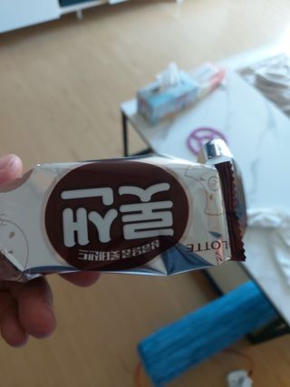 롯데제과 롯샌 카페크런치 — 5점을 준 리뷰어가 2021년 10월 올린 사용 사진