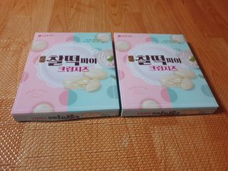 은벼리님이 올린 리뷰 사진 3