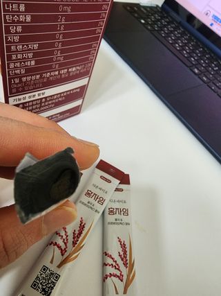 gotu01님이 올린 리뷰 사진 3