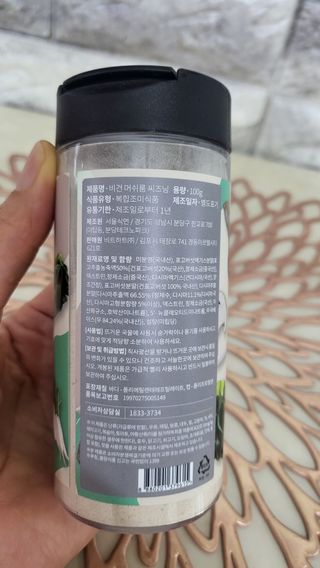 프로우먼님이 올린 리뷰 사진 2