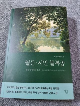 단츄♡님이 올린 리뷰 사진 1