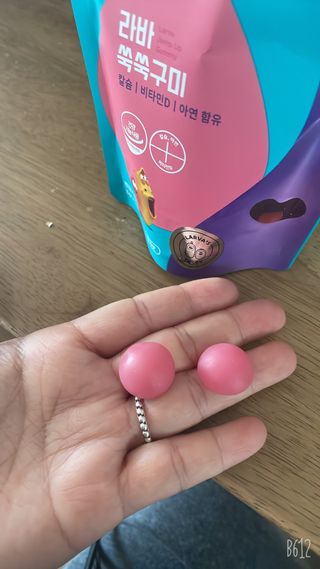 푸름웰니스 라바 쑥쑥구미 36g — 5점을 준 리뷰어가 2022년 3월 올린 사용 사진