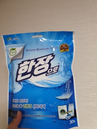 테태테님이 올린 리뷰 사진 1