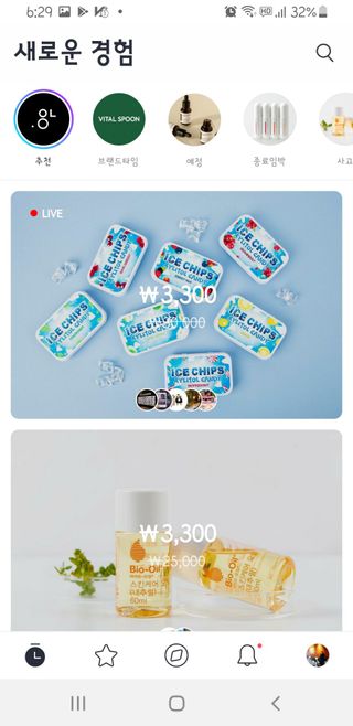 0.8L 마케팅팀 나만의 슬기로운 공팔추천생활 — 5점을 준 리뷰어가 2021년 6월 올린 사용 사진