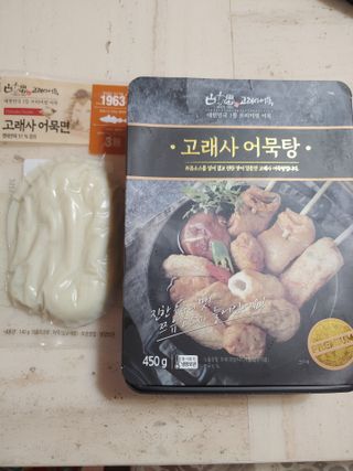 유영경님이 올린 리뷰 사진 1