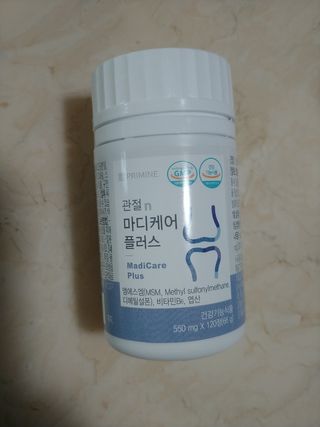프리마인 평생 써야하는 관절의 건강을 위한 완벽설계 솔루션 관절n마디케어 플러스 120정 — 5점을 준 리뷰어가 2021년 10월 올린 사용 사진