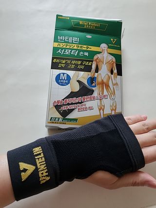 뿅뿅가을님이 올린 리뷰 사진 3