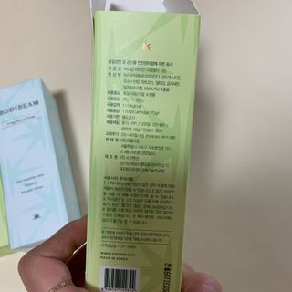 투밍님이 올린 리뷰 사진 2