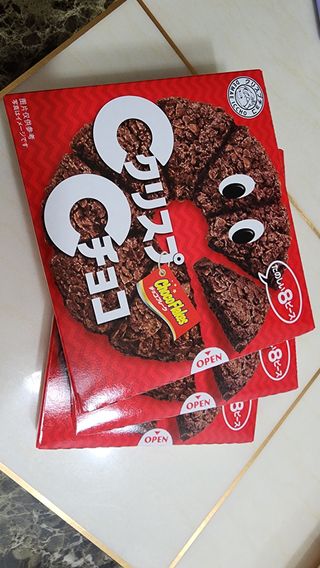 NISSIN 닛신 크리스피 초코 — 5점을 준 리뷰어가 2023년 1월 올린 사용 사진