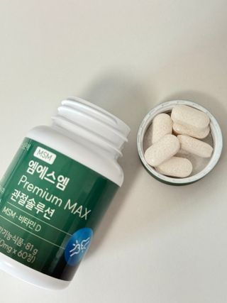 RubénSamuel님이 올린 리뷰 사진 3