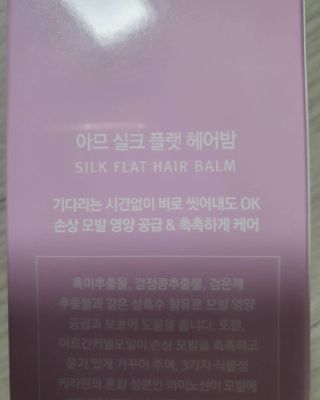 꽁아님이 올린 리뷰 사진 3