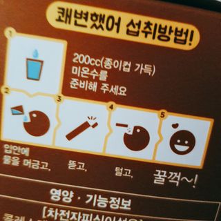 은쮸기님이 올린 리뷰 사진 2