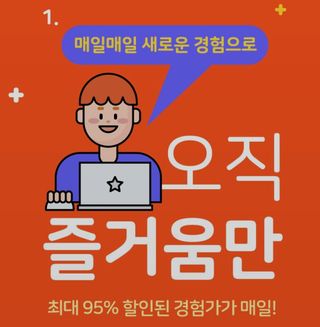 쏘니언니님이 올린 리뷰 사진 3