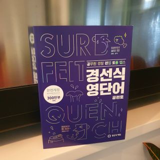 JAYDEN님이 올린 리뷰 사진 1