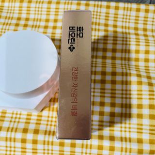 광동생활건강 [풍성한 자신감의 비결] 광동 효모 비오틴 플러스 — 5점을 준 리뷰어가 2023년 10월 올린 사용 사진