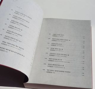 연블리님이 올린 리뷰 사진 2