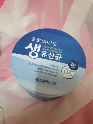 서울약사신협_프로바이오생유산균_2.5G x 100포 — 5점을 준 리뷰어가 2021년 6월 올린 사용 사진