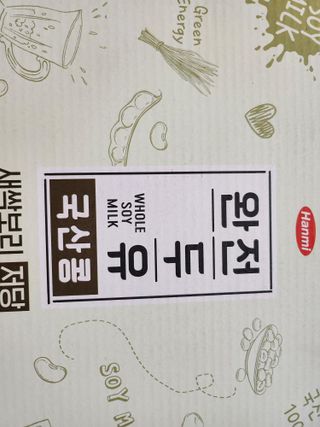 오후OHHU님이 올린 리뷰 사진 2