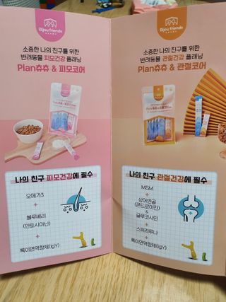 KanginLee님이 올린 리뷰 사진 2