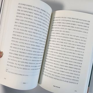 동글님이 올린 리뷰 사진 3