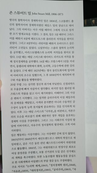 떳네그녀님이 올린 리뷰 사진 4