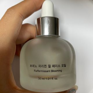 브에노 파리퀸 윌 페이스 오일 — 5점을 준 리뷰어가 2021년 6월 올린 사용 사진