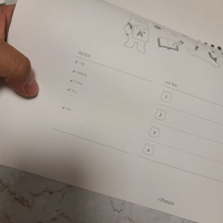 리훈 곰부 체크리스트+ 곰부 리무버블스티커 1장 — 5점을 준 리뷰어가 2021년 6월 올린 사용 사진