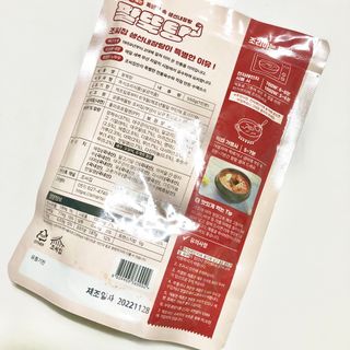 소담스퀘어 상암 궁중해물탕조씨집 백년가게 조씨집 팔뚝탕1인분550g — 1점을 준 리뷰어가 2022년 12월 올린 사용 사진