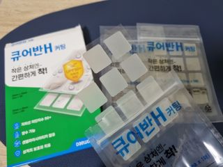 [큐어반H 커팅] 간편하게 떼서 쓰는 자외선차단 습윤밴드 (1팩/30매입) — 4.5점을 준 리뷰어가 2022년 12월 올린 사용 사진