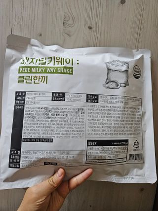 클린24시간  클린한끼 쉐이크 1세트 (5개) — 5점을 준 리뷰어가 2023년 9월 올린 사용 사진