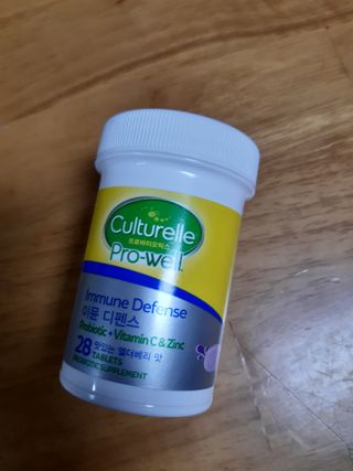 컬처렐 LGG 유산균 이뮨 디펜스 28정 — 3.5점을 준 리뷰어가 2021년 3월 올린 사용 사진