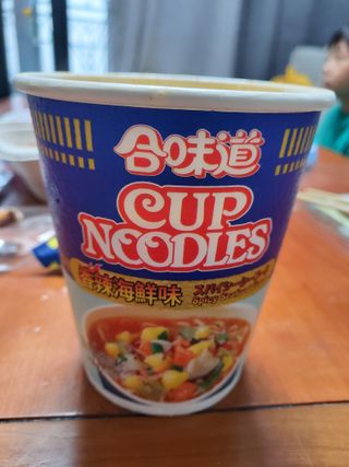 NISSIN 닛신 컵누들  4종 - 씨푸드오리지날, 씨푸드 스파이시, 씨푸드 커리, 씨푸드 XO소스 — 5점을 준 리뷰어가 2021년 12월 올린 사용 사진