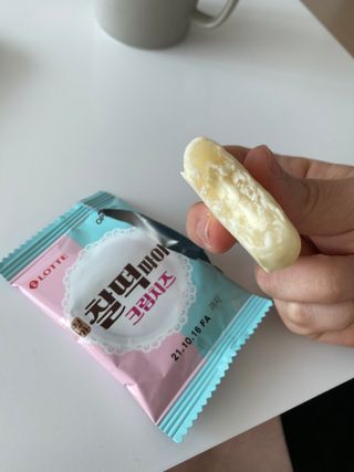 나는희공주님이 올린 리뷰 사진 4