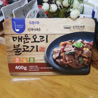 Hellen1004님이 올린 리뷰 사진 1