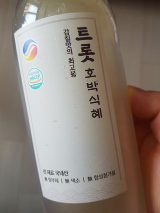 Michael님이 올린 리뷰 사진 3