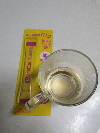 아임오 편의점 신상 타파, 바로 짜먹는 3종 _ 에너지업X2ea, 비타민업X2ea, 허니앤업X2ea — 5점을 준 리뷰어가 2021년 11월 올린 사용 사진
