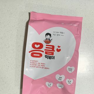 율율님이 올린 리뷰 사진 4