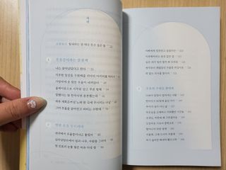 댜밍님이 올린 리뷰 사진 3