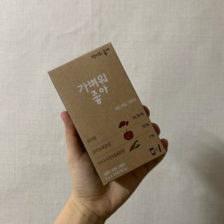 꽃찐빵님이 올린 리뷰 사진 1