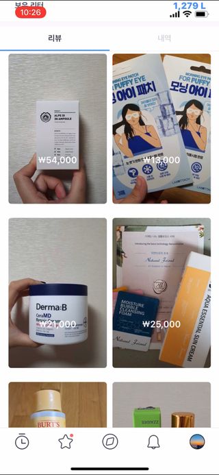 0.8L 마케팅팀 - — 4점을 준 리뷰어가 2021년 5월 올린 사용 사진