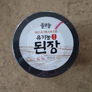 llast님이 올린 리뷰 사진 2
