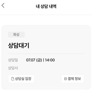 바미누나님이 올린 리뷰 사진 2