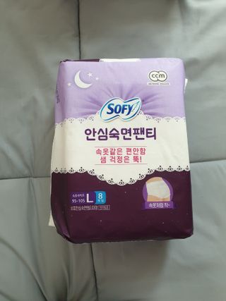 LG유니참 쏘피SOFY [SOFY] 안심숙면팬티/무표백속커버 — 5점을 준 리뷰어가 2021년 5월 올린 사용 사진