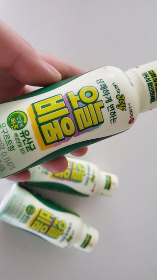까미언니님이 올린 리뷰 사진 1